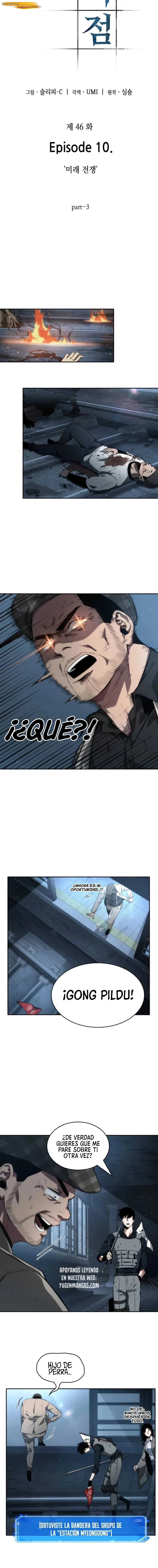 Lector omnisciente Capítulo 46 - página 4