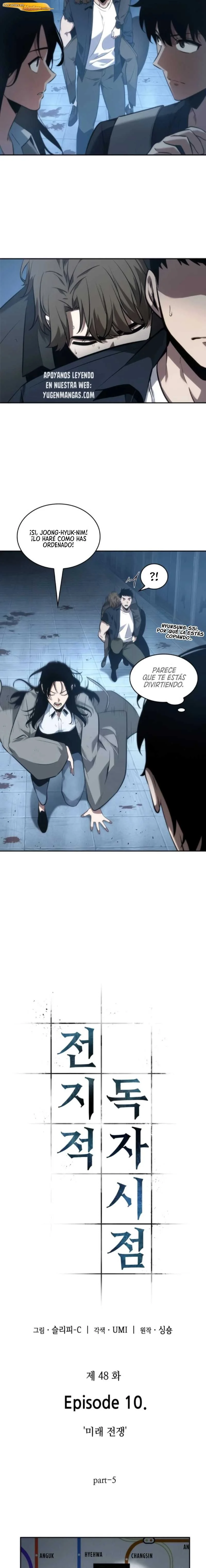 Lector omnisciente Capítulo 48 - página 5