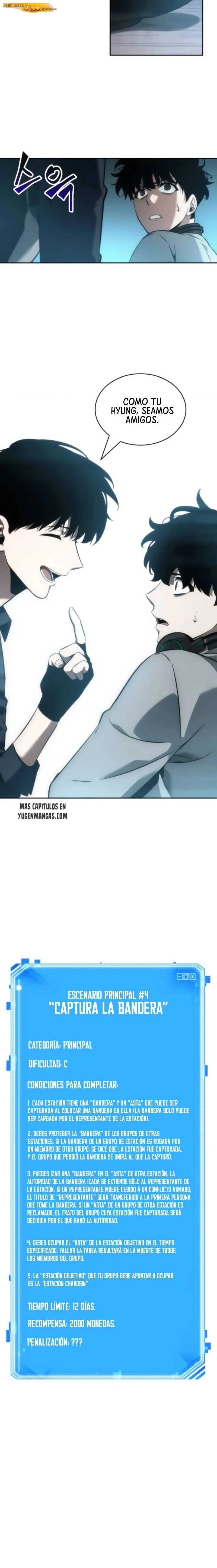 Lector omnisciente Capítulo 49 - página 14
