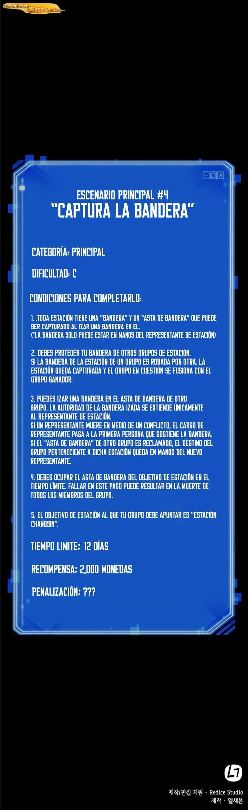 Lector omnisciente Capítulo 52 - página 13