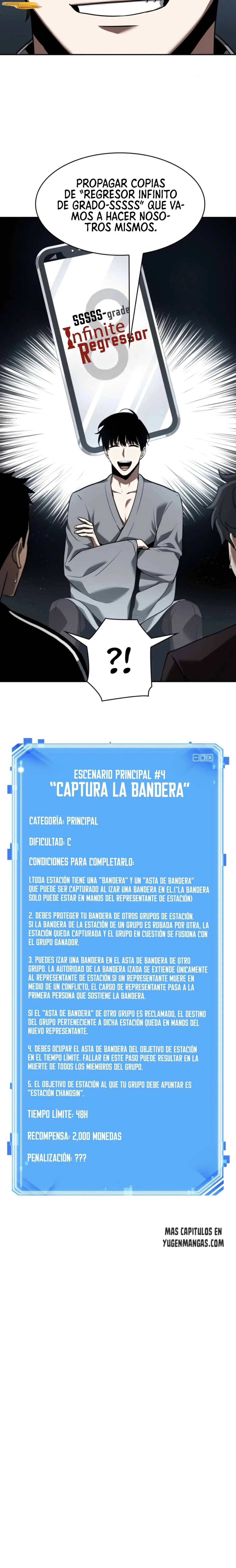 Lector omnisciente Capítulo 56 - página 16