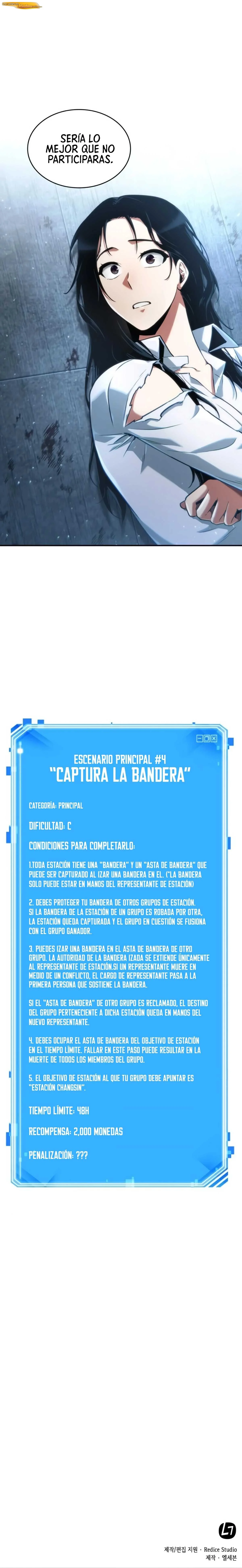 Lector omnisciente Capítulo 57 - página 21