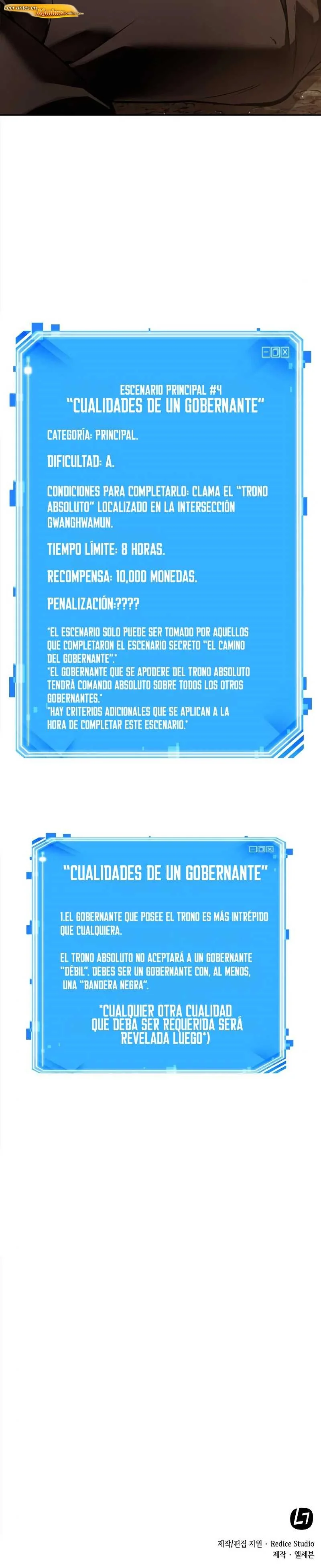 Lector omnisciente Capítulo 62 - página 17