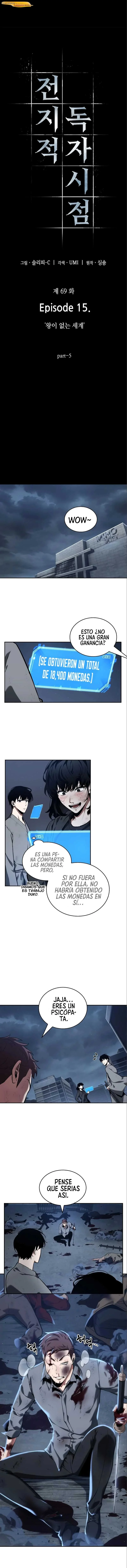 Lector omnisciente Capítulo 69 - página 2