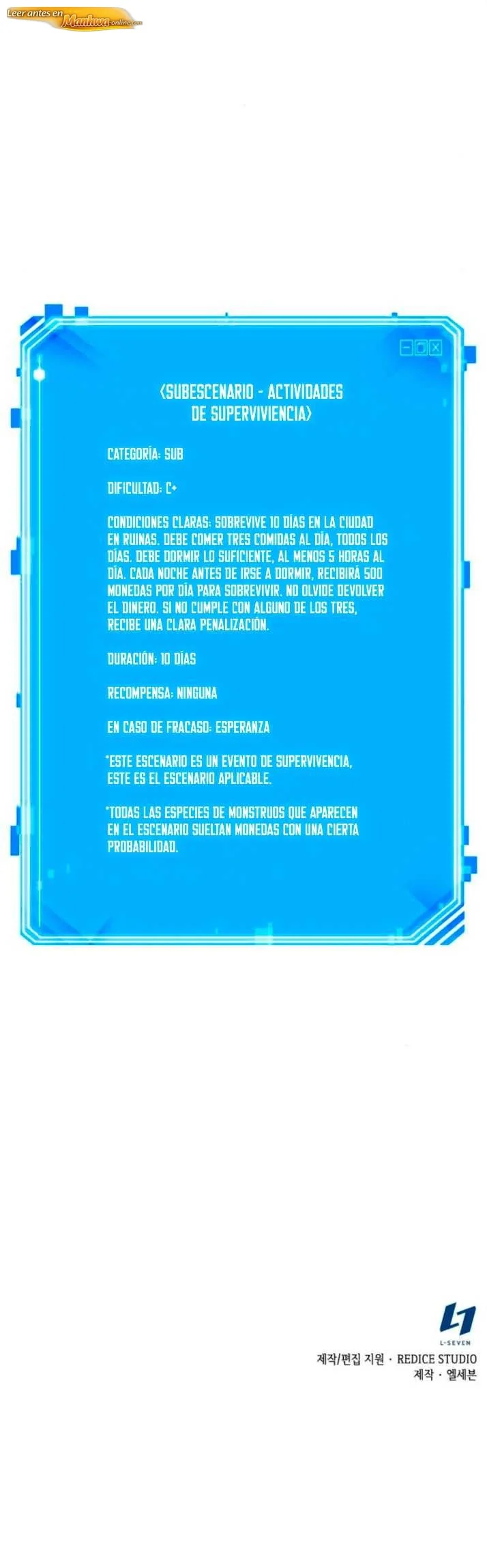 Lector omnisciente Capítulo 73 - página 13