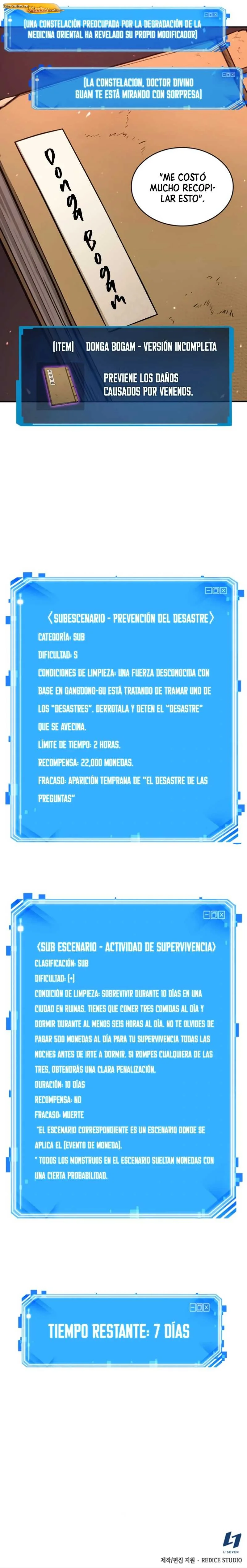 Lector omnisciente Capítulo 79 - página 16
