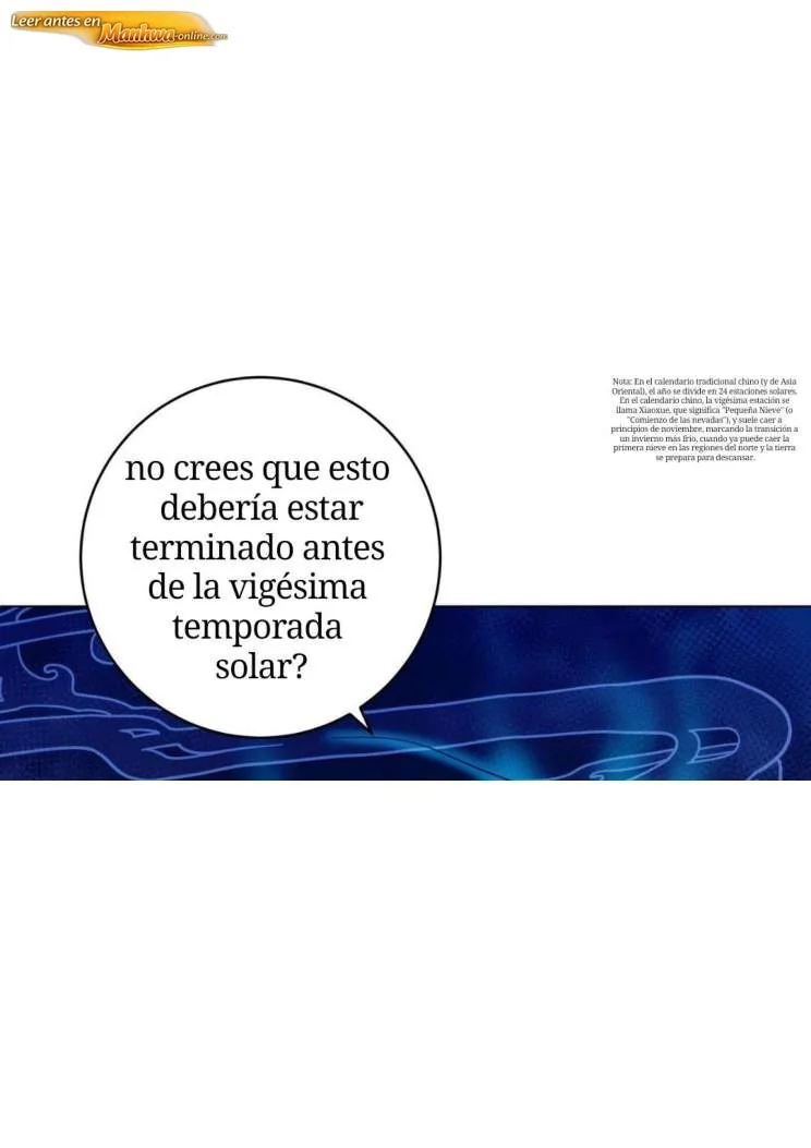 Lluvia de verano Capítulo 125 - página 12