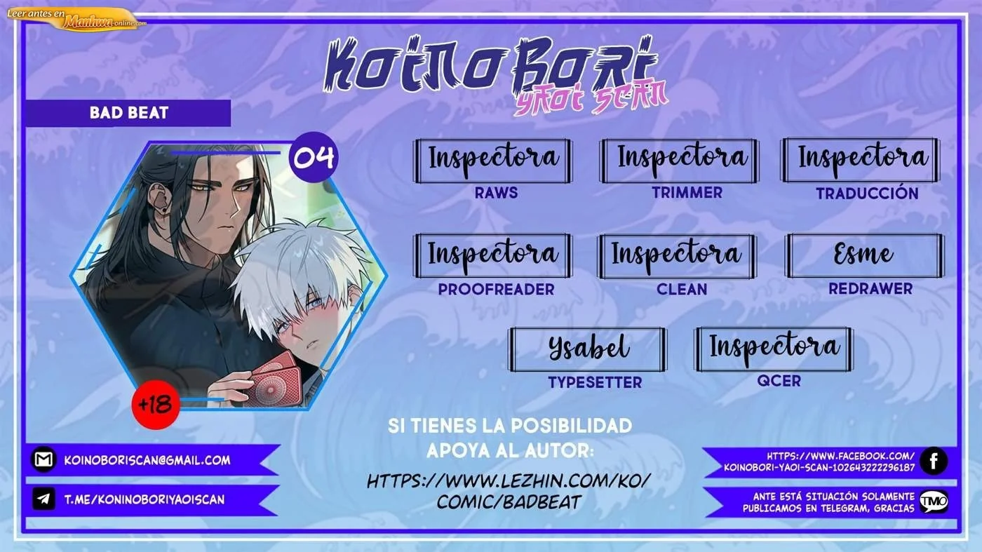 Mal ritmo Manhwa BL Capítulo 04 - página 1