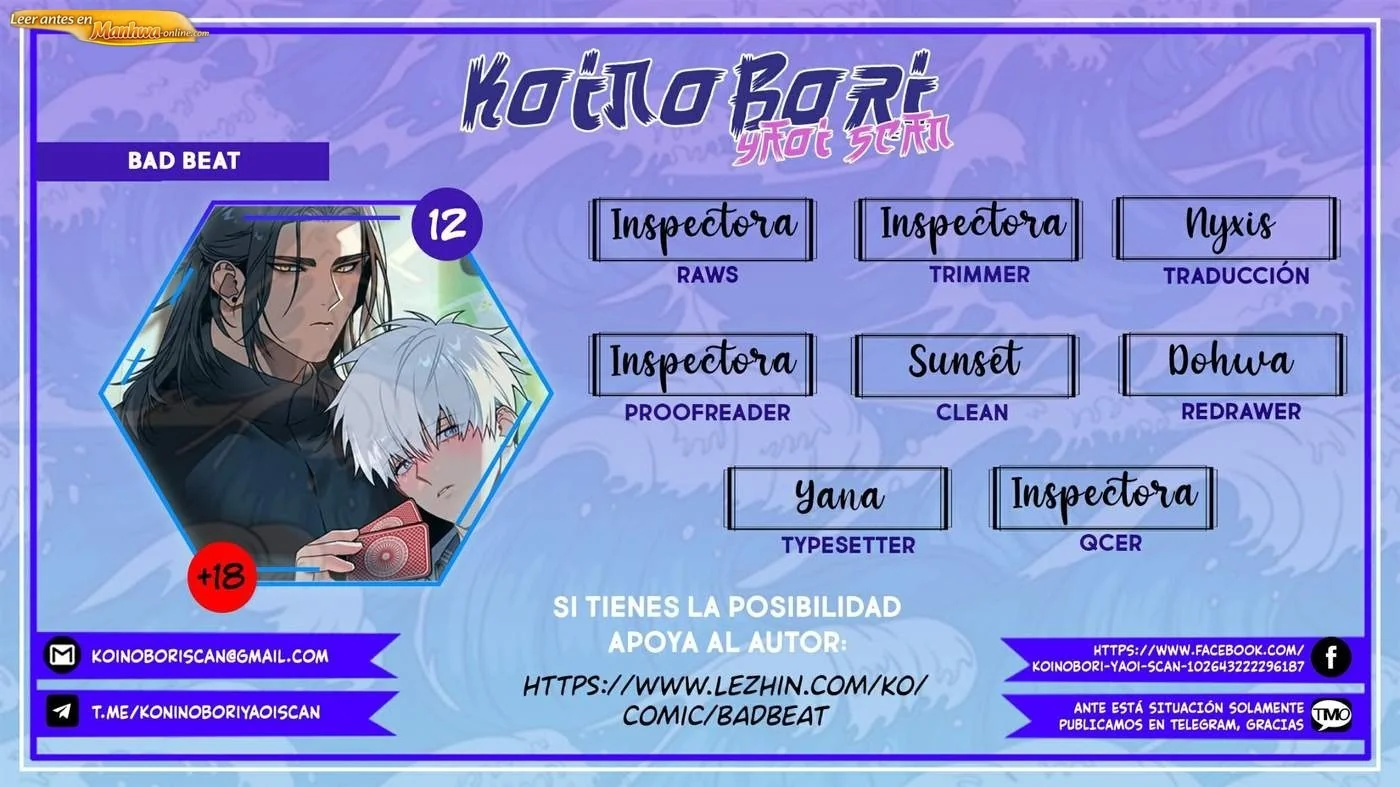 Mal ritmo Manhwa BL Capítulo 12 - página 1