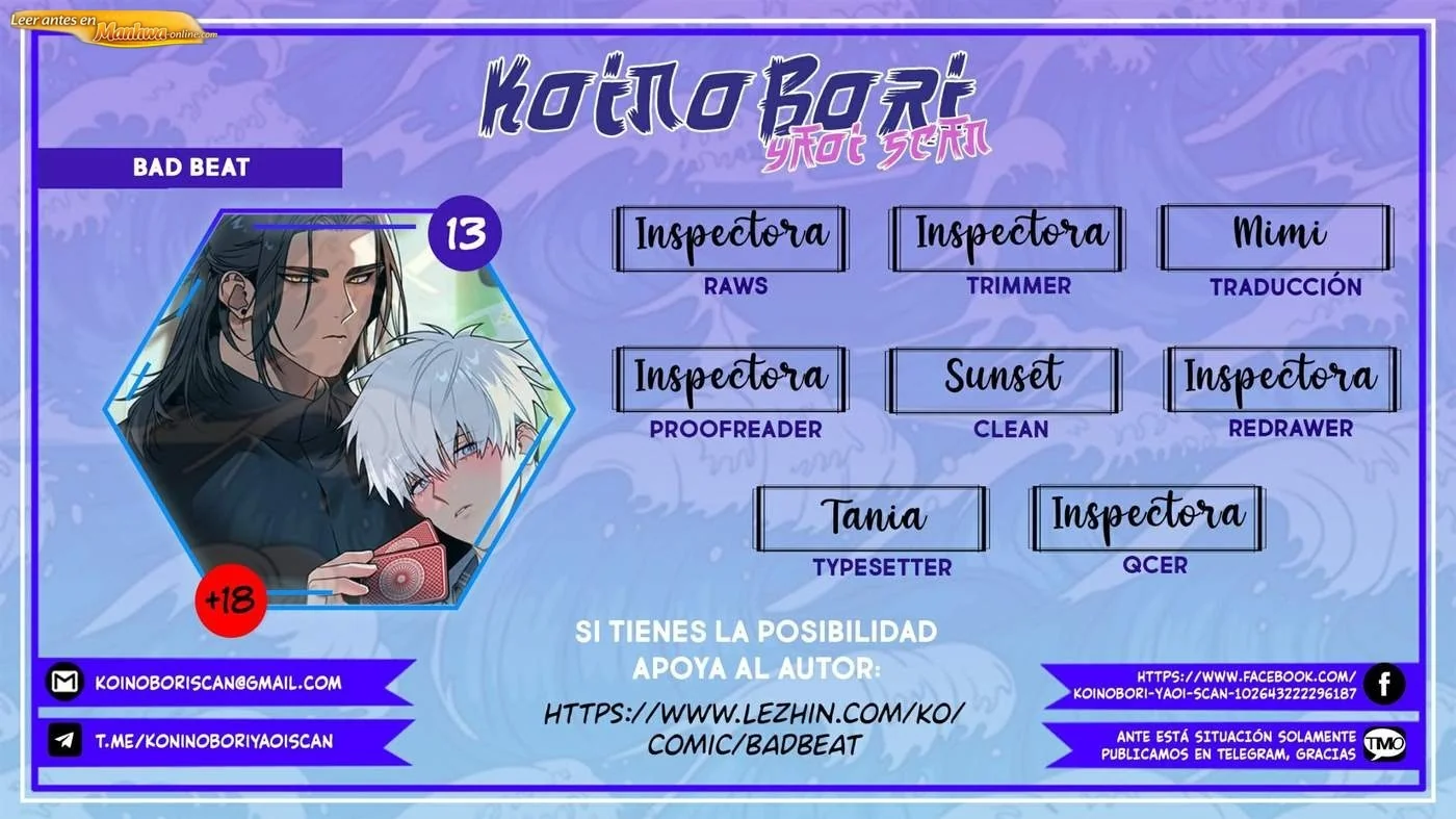 Mal ritmo Manhwa BL Capítulo 13 - página 1