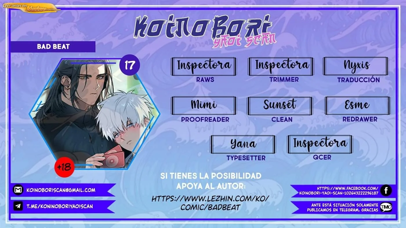 Mal ritmo Manhwa BL Capítulo 17 - página 1