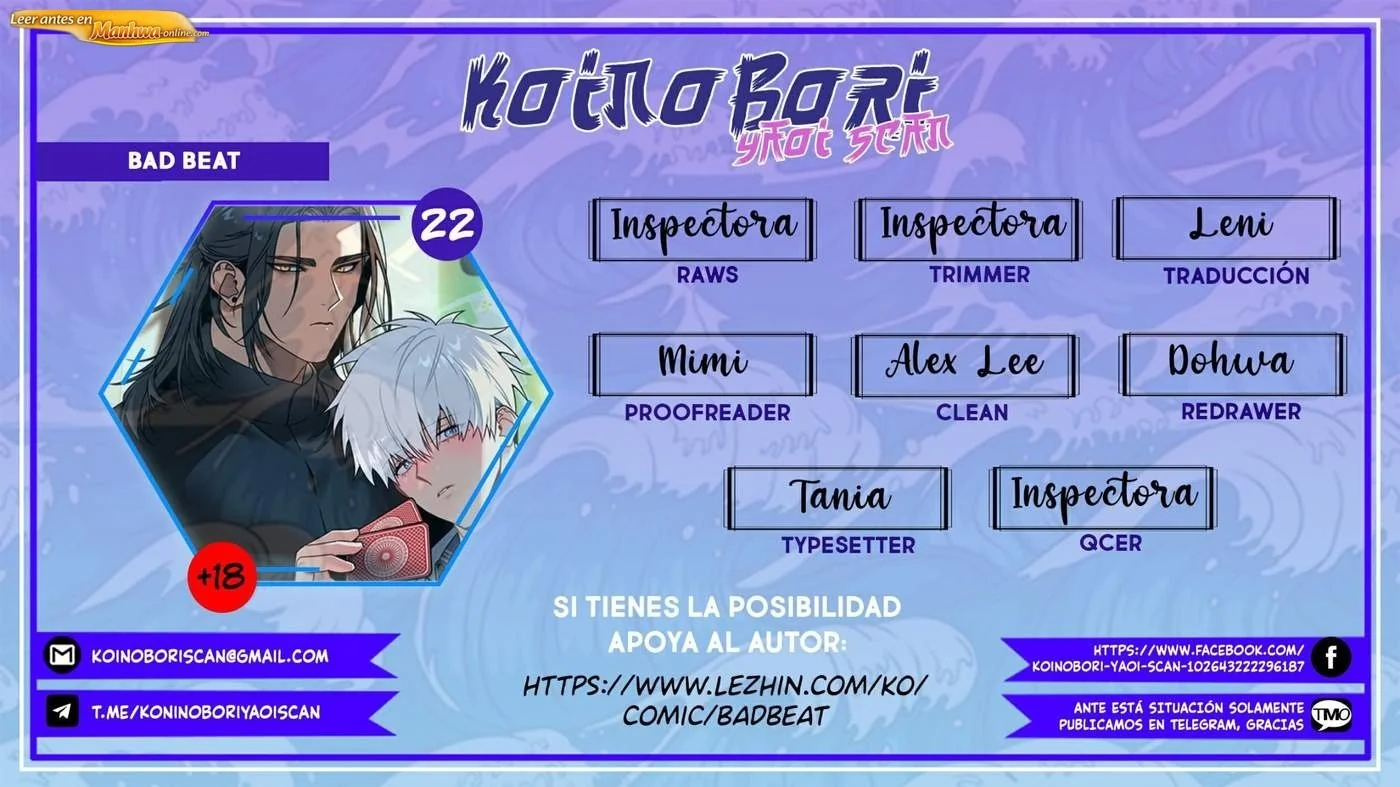 Mal ritmo Manhwa BL Capítulo 22 Completo - página 1