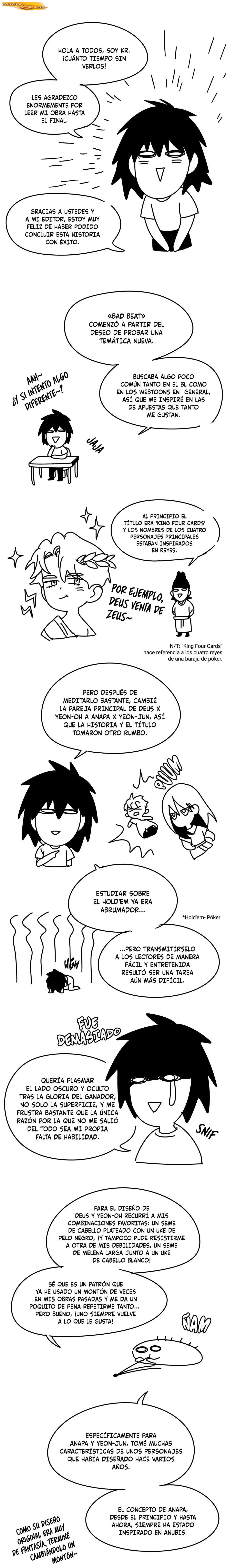 Mal ritmo Manhwa BL Capítulo 22.5 Epílogo - página 2