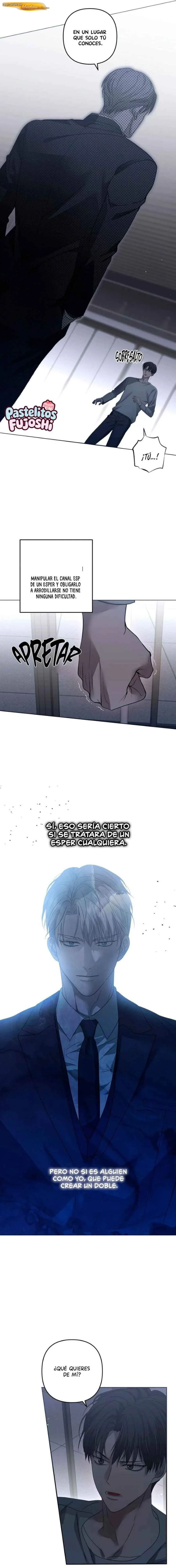 Manzana fantasma Capítulo 03 - página 13