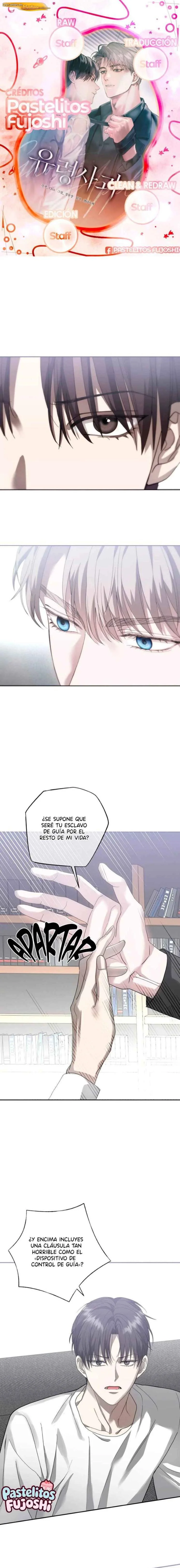 Manzana fantasma Capítulo 05 - página 1