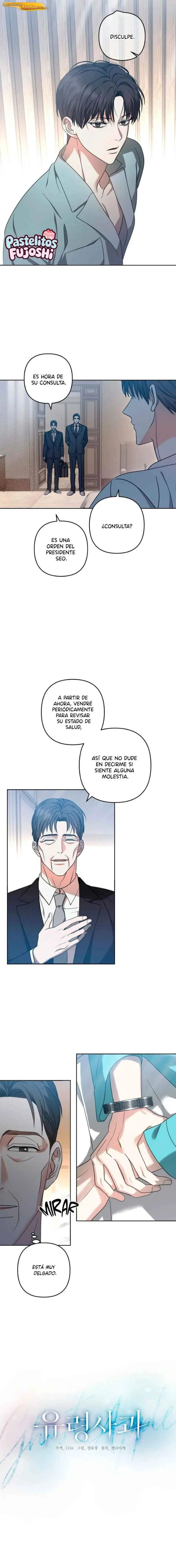 Manzana fantasma Capítulo 06 - página 7