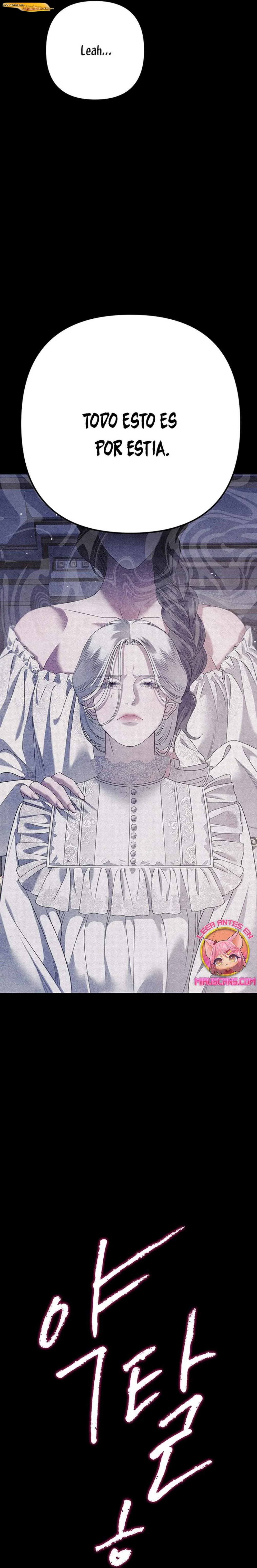Matrimonio depredador Capítulo 01 - página 4