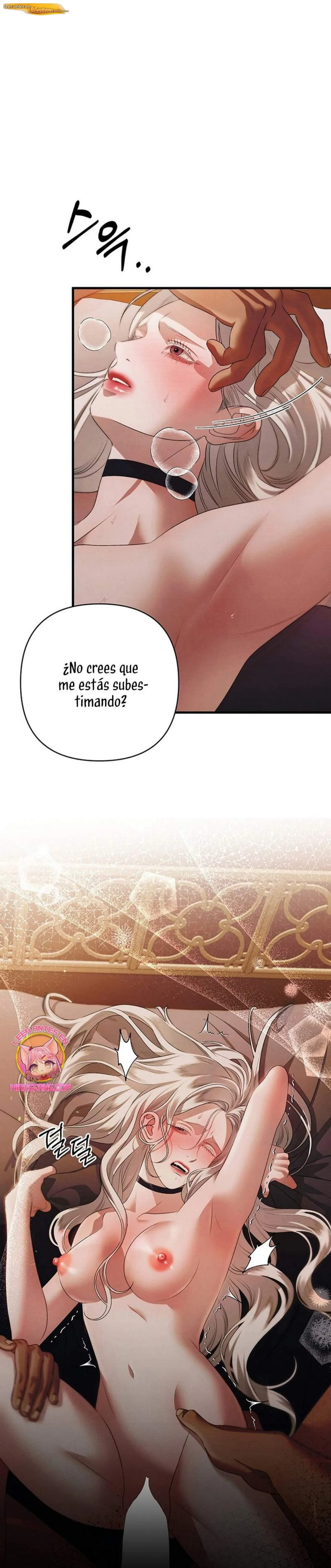 Matrimonio depredador Capítulo 04 - página 1