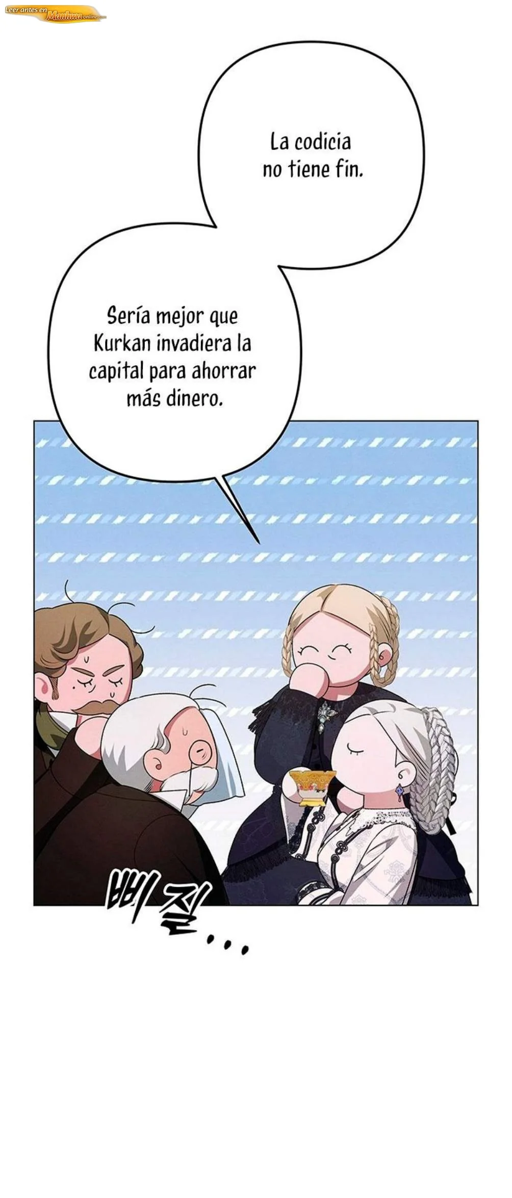 Matrimonio depredador Capítulo 07 - página 50