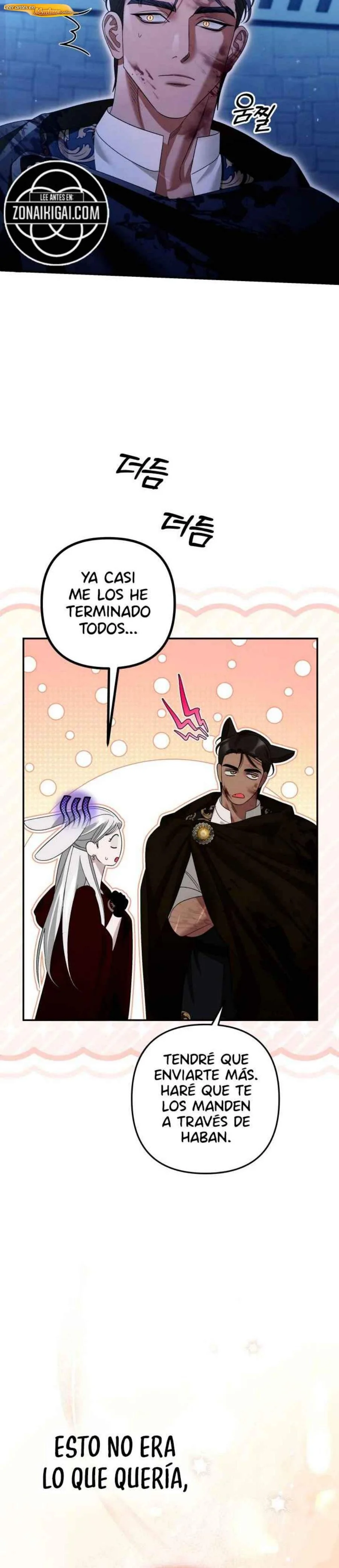 Matrimonio depredador Capítulo 101 - página 8