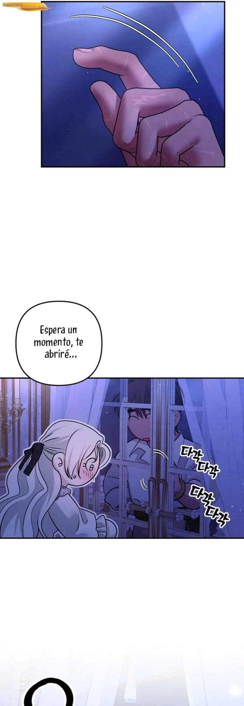 Matrimonio depredador Capítulo 44 - página 13