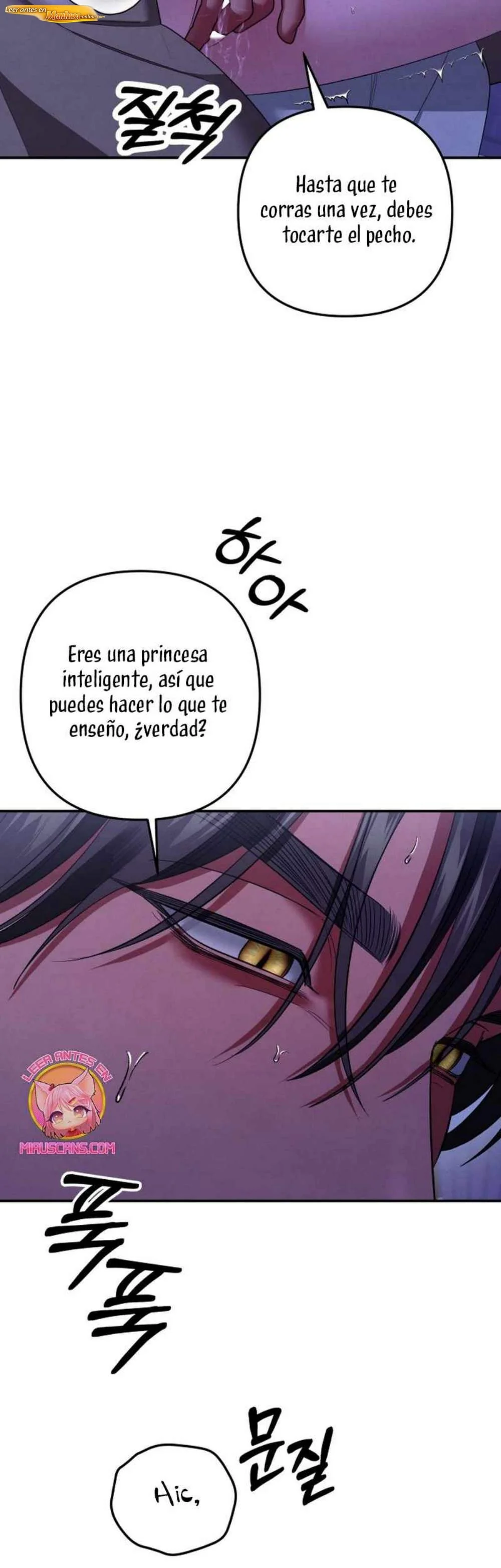 Matrimonio depredador Capítulo 45 - página 42