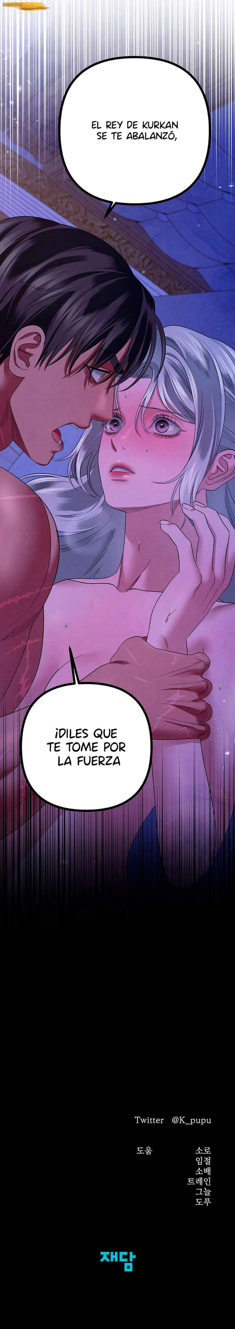 Matrimonio depredador Capítulo 46 - página 11