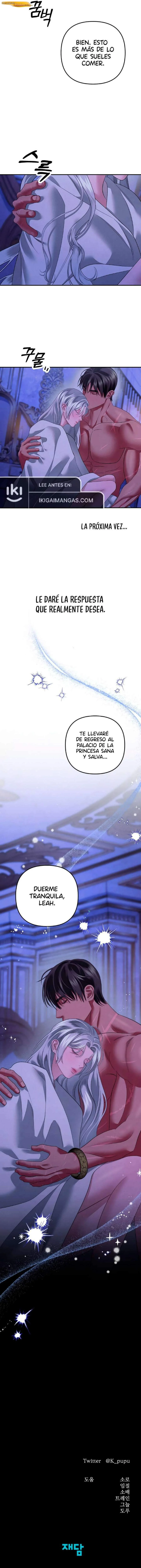 Matrimonio depredador Capítulo 47 - página 10