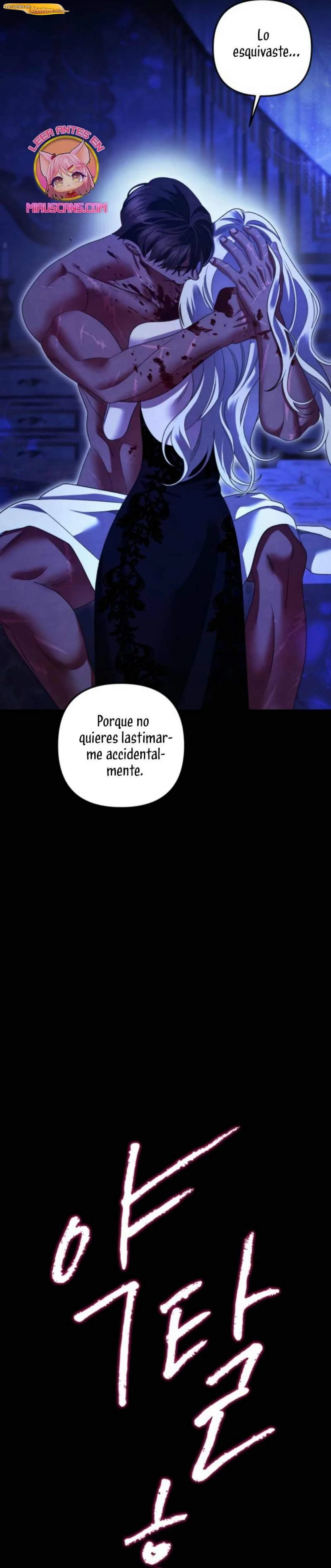 Matrimonio depredador Capítulo 58 - página 8