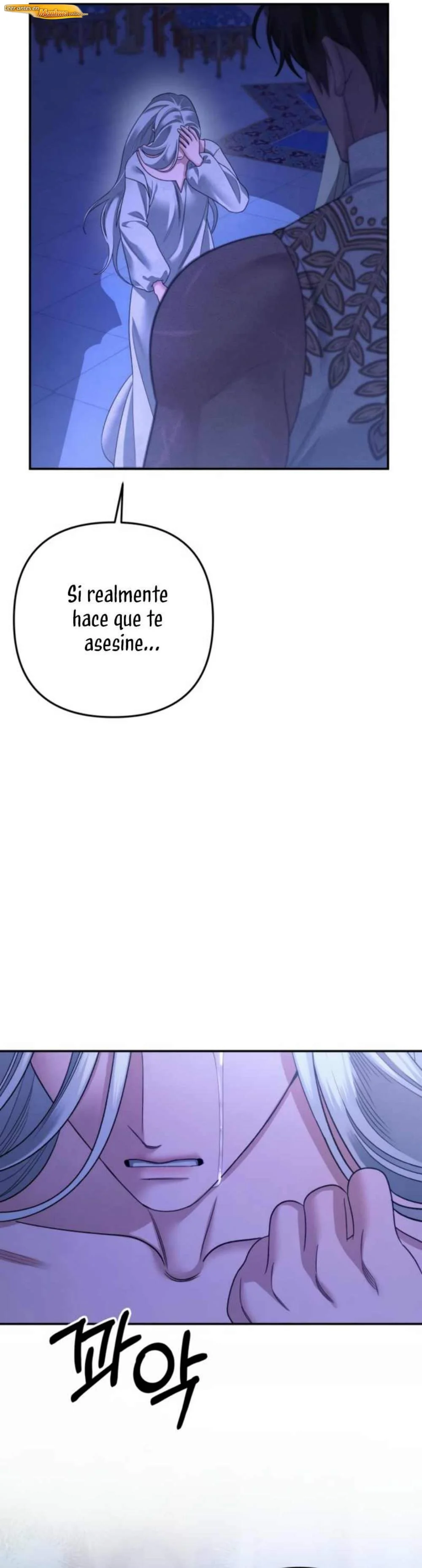 Matrimonio depredador Capítulo 58 - página 18