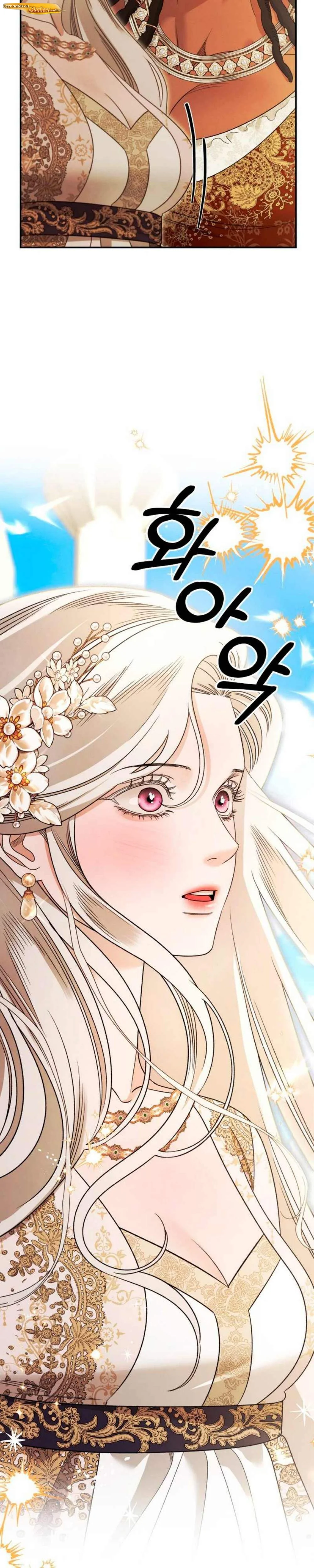 Matrimonio depredador Capítulo 64 - página 22