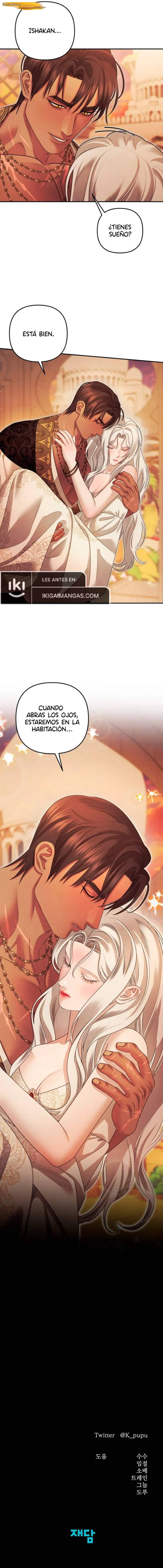 Matrimonio depredador Capítulo 68 - página 11