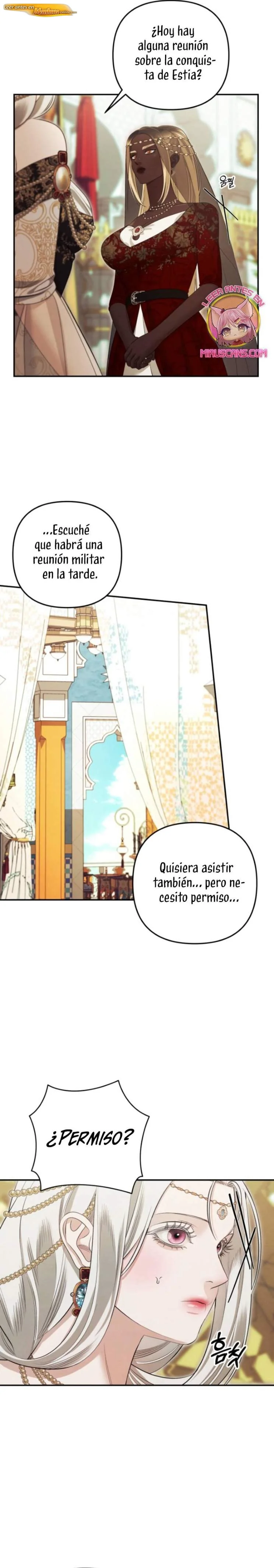 Matrimonio depredador Capítulo 71 - página 17
