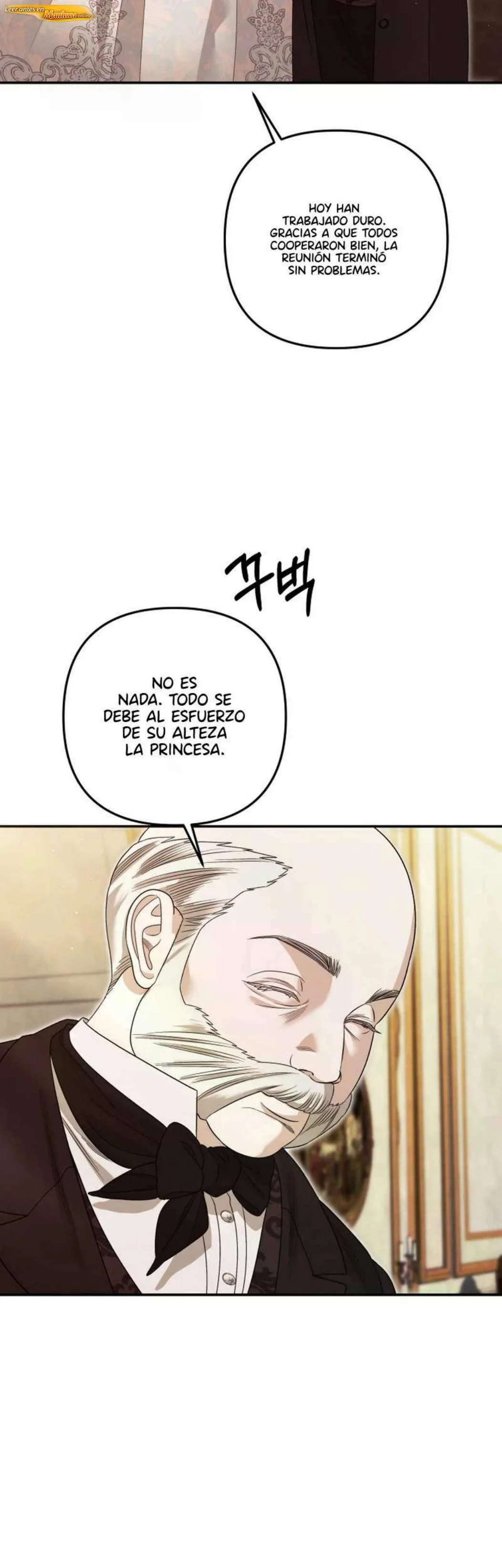 Matrimonio depredador Capítulo 81 - página 8