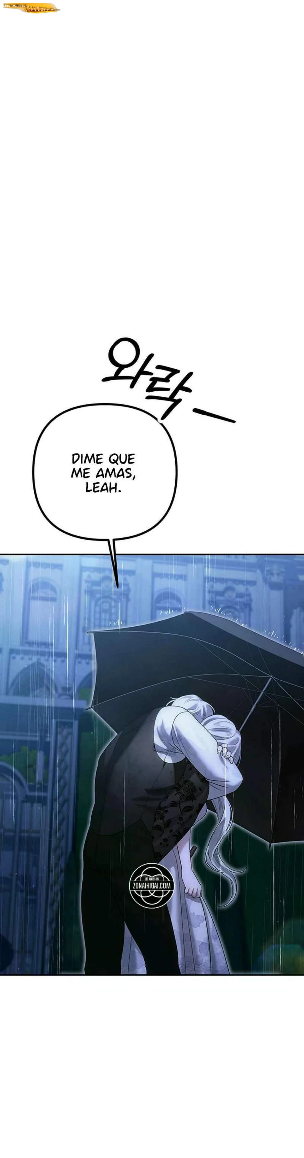 Matrimonio depredador Capítulo 82 - página 14