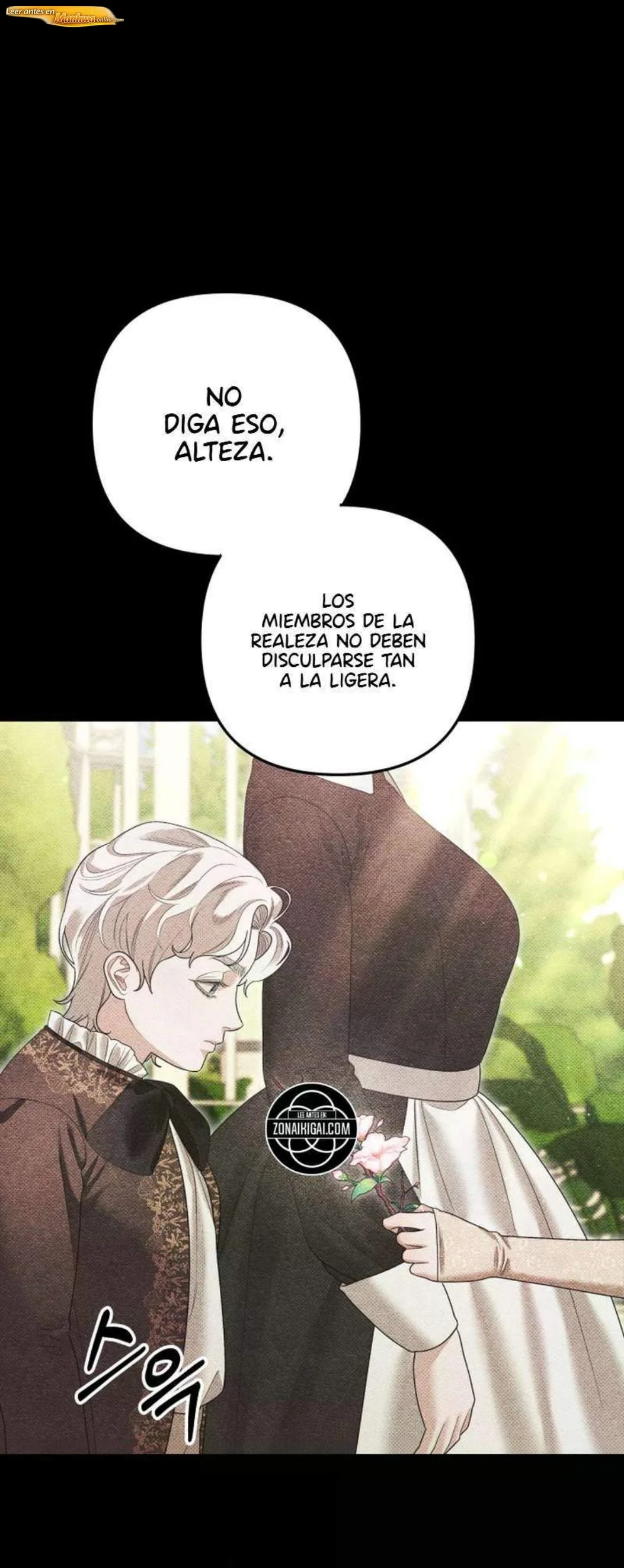 Matrimonio depredador Capítulo 82 - página 18