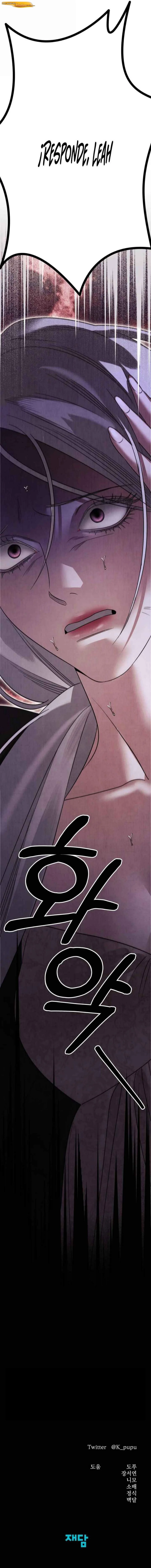 Matrimonio depredador Capítulo 98 - página 21
