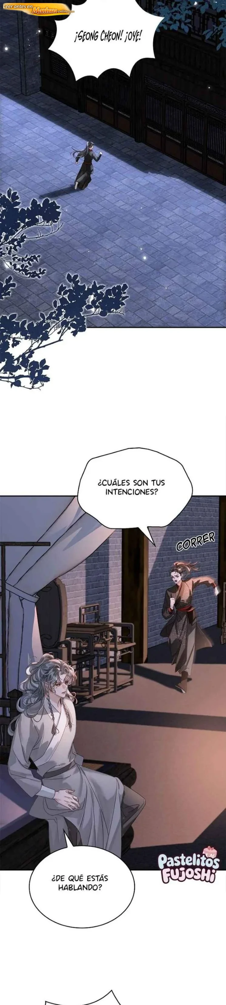 Me convertí en el concubino odiado del rey Capítulo 28 - página 25