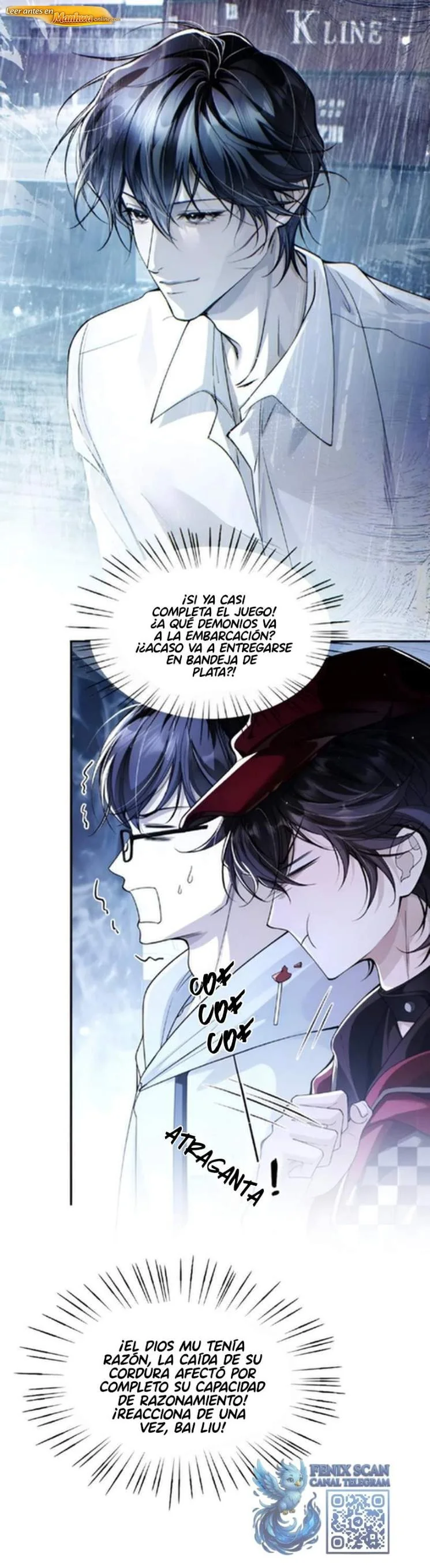 I Became a God in a Horror Game Capítulo 21 - página 1