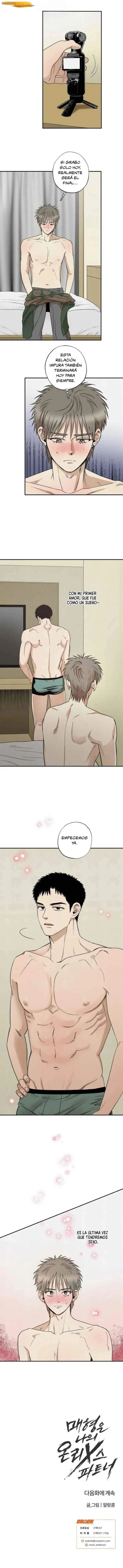 Mi cuñado es mi único compañero de OnlyX Capítulo 05 - página 11