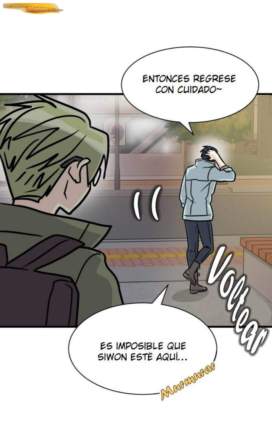 Mi enemigo de al lado Capítulo 14 - página 17