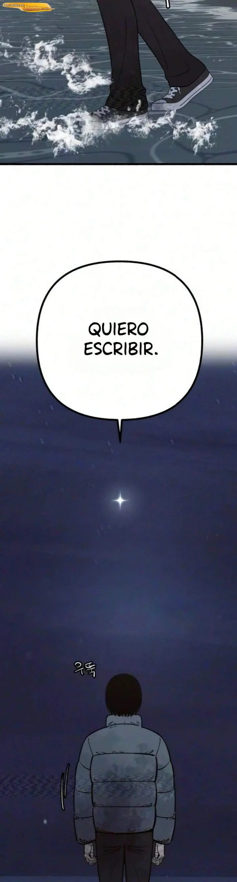 Mi otro yo Capítulo 48 Completo - página 29