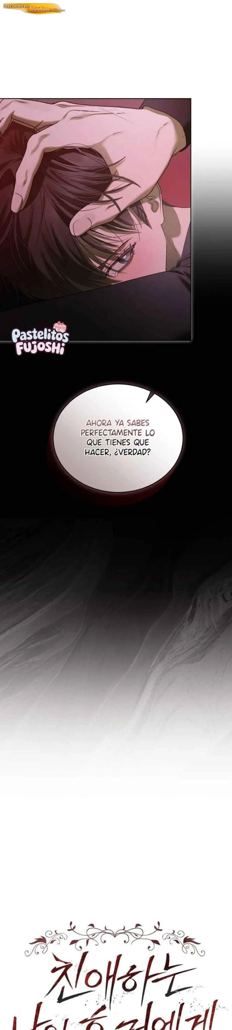 Mi querido horror Capítulo 51 - página 12