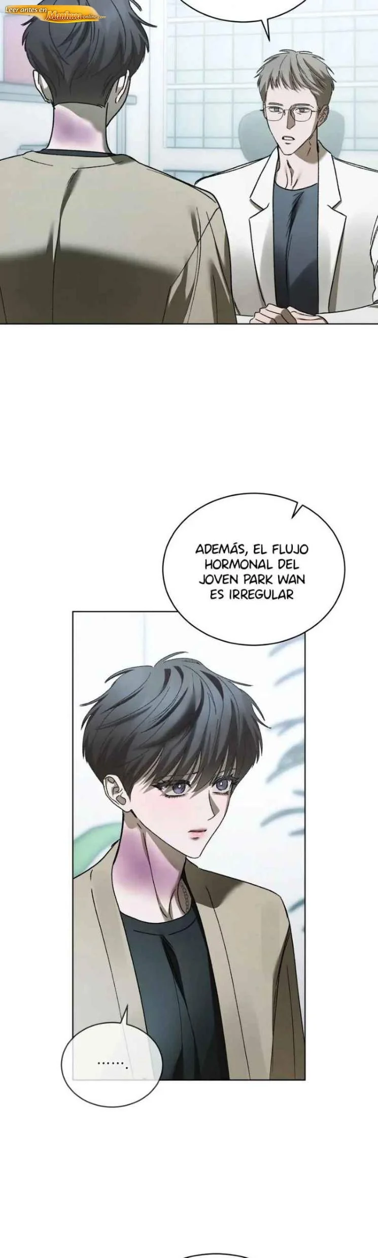 Mi querido horror Capítulo 53 - página 17