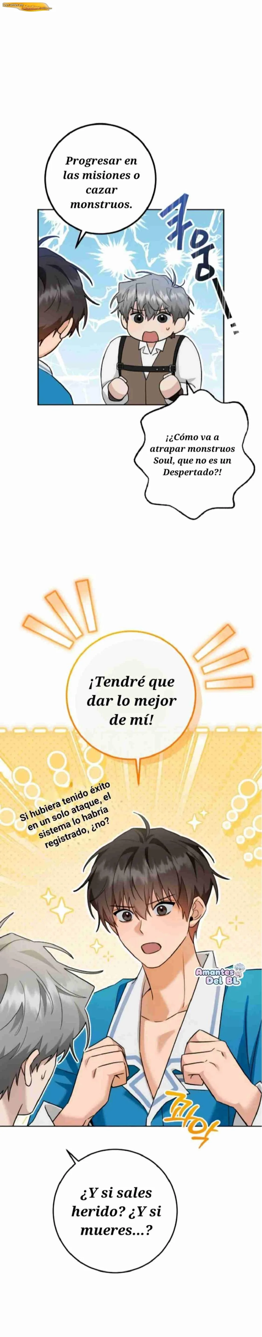 Mi ratón es un despertado de rango S Capítulo 32 - página 5