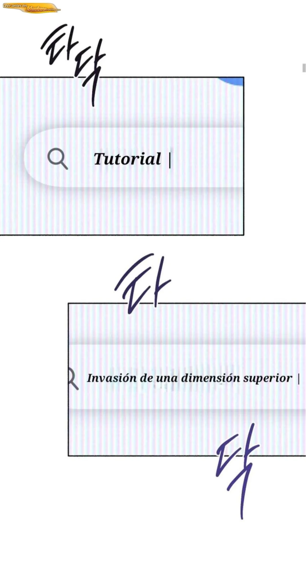 Mi ratón es un despertado de rango S Capítulo 37 - página 4