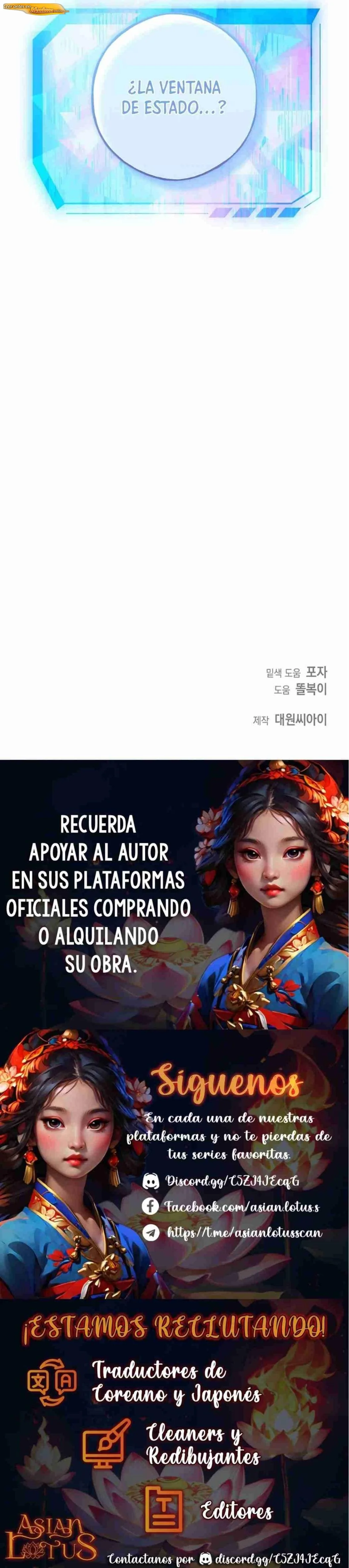Mi ratón es un despertado de rango S Capítulo 39 - página 17