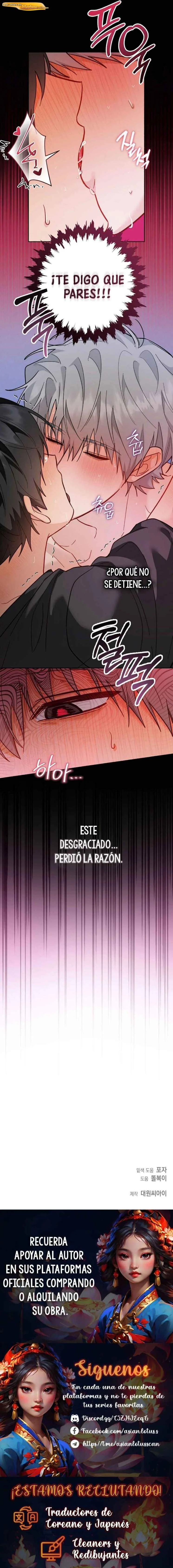 Mi ratón es un despertado de rango S Capítulo 41 - página 13