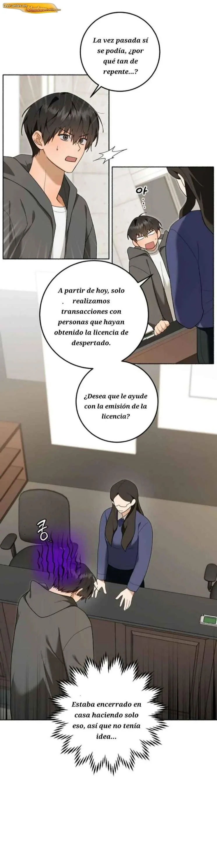 Mi ratón es un despertado de rango S Capítulo 44 - página 17