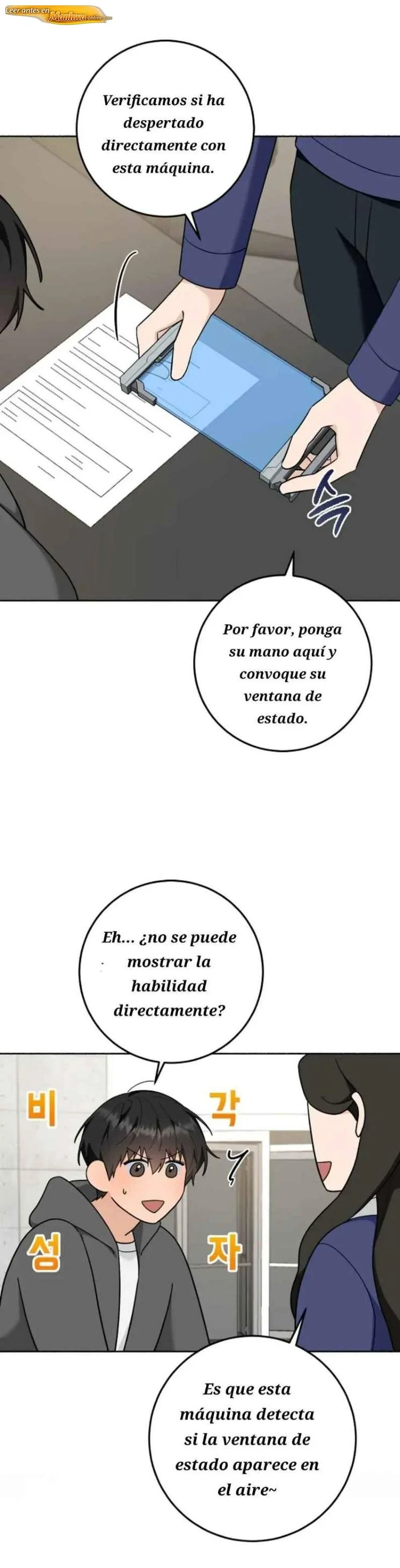 Mi ratón es un despertado de rango S Capítulo 44 - página 20